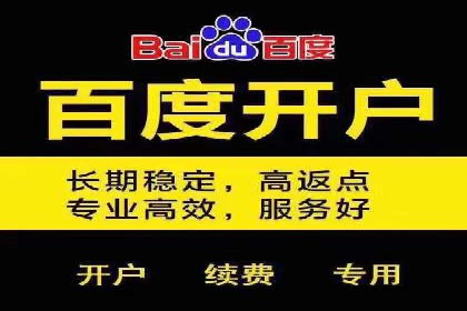 拉新神器：信息流广告制作攻略